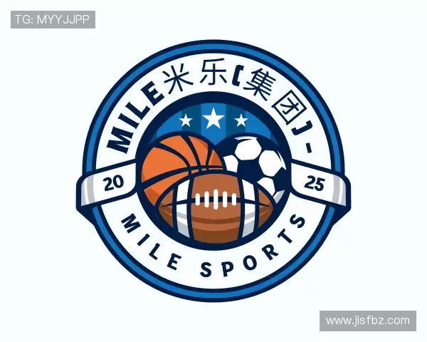 介绍MILE米乐